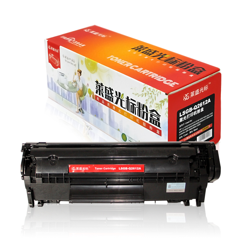 萊盛（laser） LSGB-Q2612A 打印機硒鼓 黑色