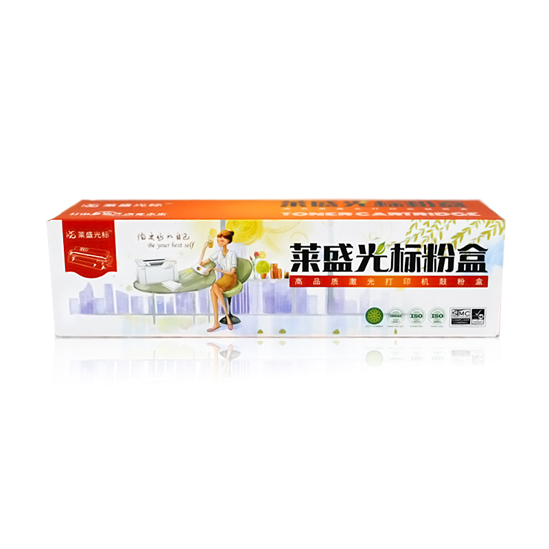 萊盛（laser） LSGB-CAN-FX9 打印機硒鼓 黑色_http://www.nebao.cn/img/sp/759/355b29b9-070a-4635-9732-baff4191b170.jpg