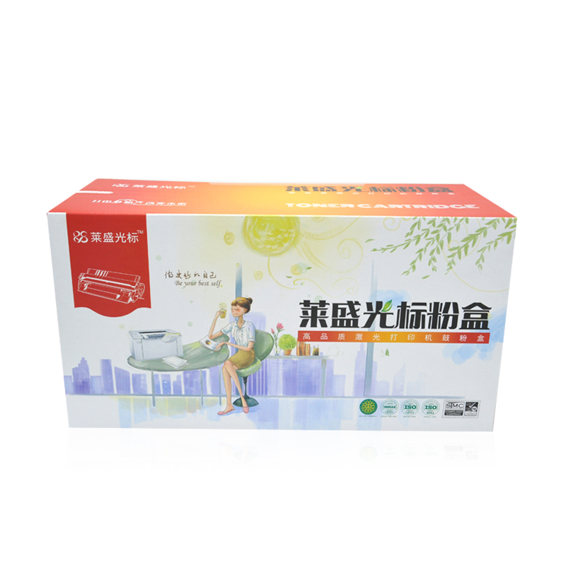 萊盛（laser） LSGB-BRO-DR2150 打印機鼓架 黑色_http://www.nebao.cn/img/sp/759/3b618c80-9e53-4ad2-9f4b-41dee284d76c.jpg