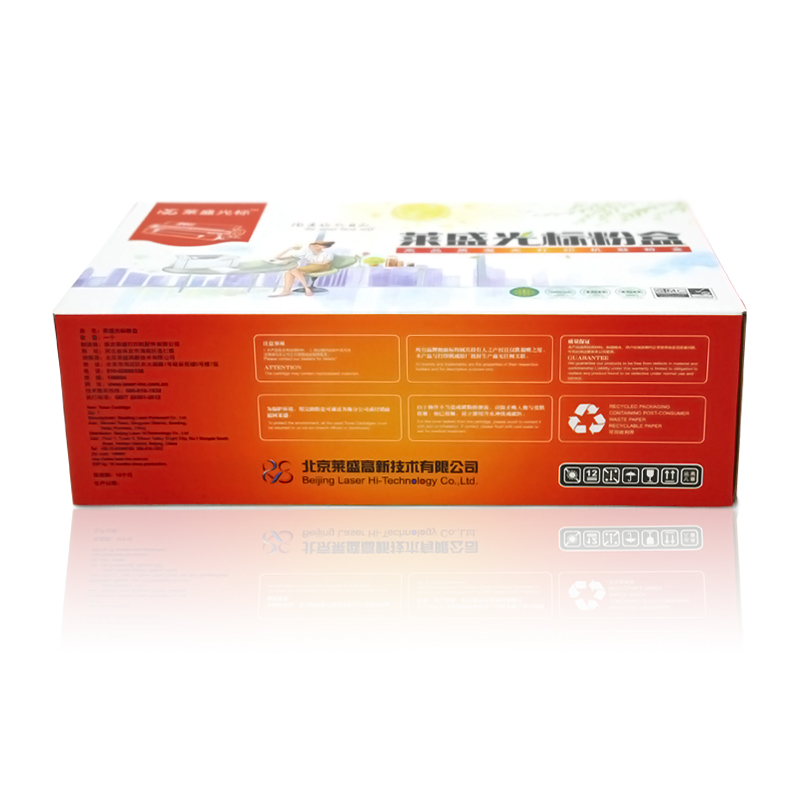 萊盛（laser） LSGB-SAM-ML1710D3 打印機硒鼓_http://www.nebao.cn/img/sp/759/5d132254-a247-471c-b0d1-b61247f4f4d9.jpg