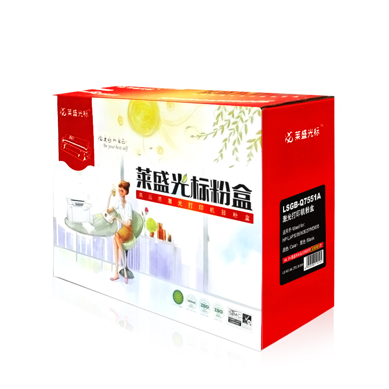 萊盛（laser） LSGB-Q7551A 打印機硒鼓 黑色_http://www.nebao.cn/img/sp/759/8f98b1c8-fe66-433f-86e5-9a7e0314f596.jpg