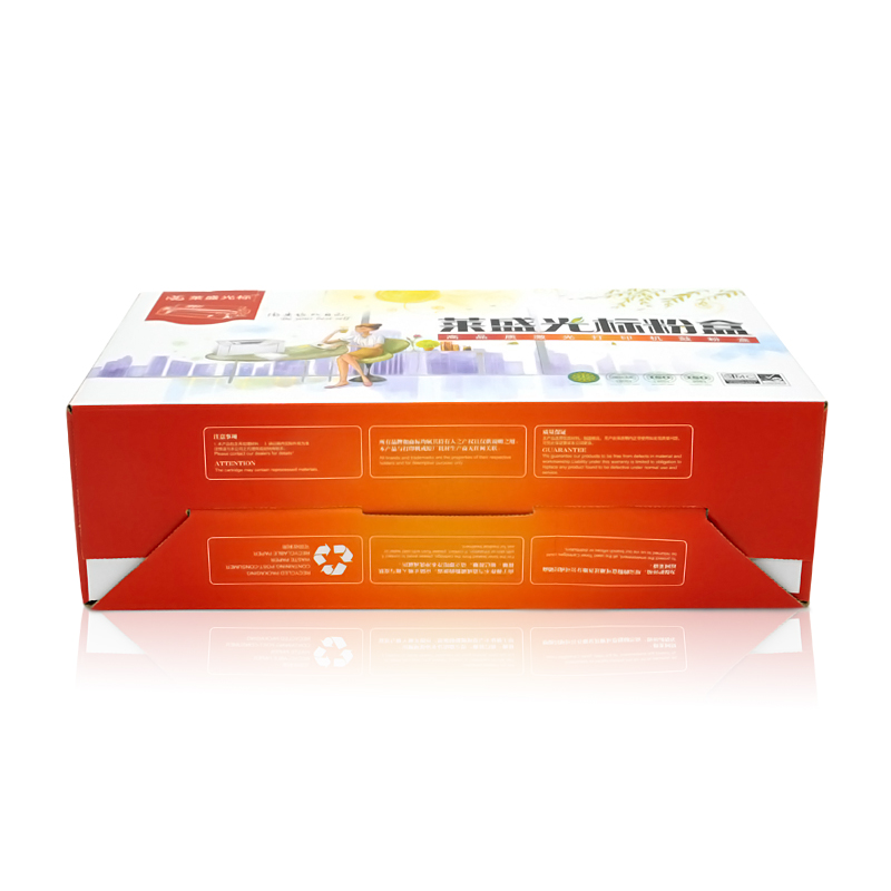 萊盛（laser） LSGB-CE505A 打印機硒鼓 黑色_http://www.nebao.cn/img/sp/759/97a7de5b-2d57-4a80-a96d-ca5054fb11eb.jpg