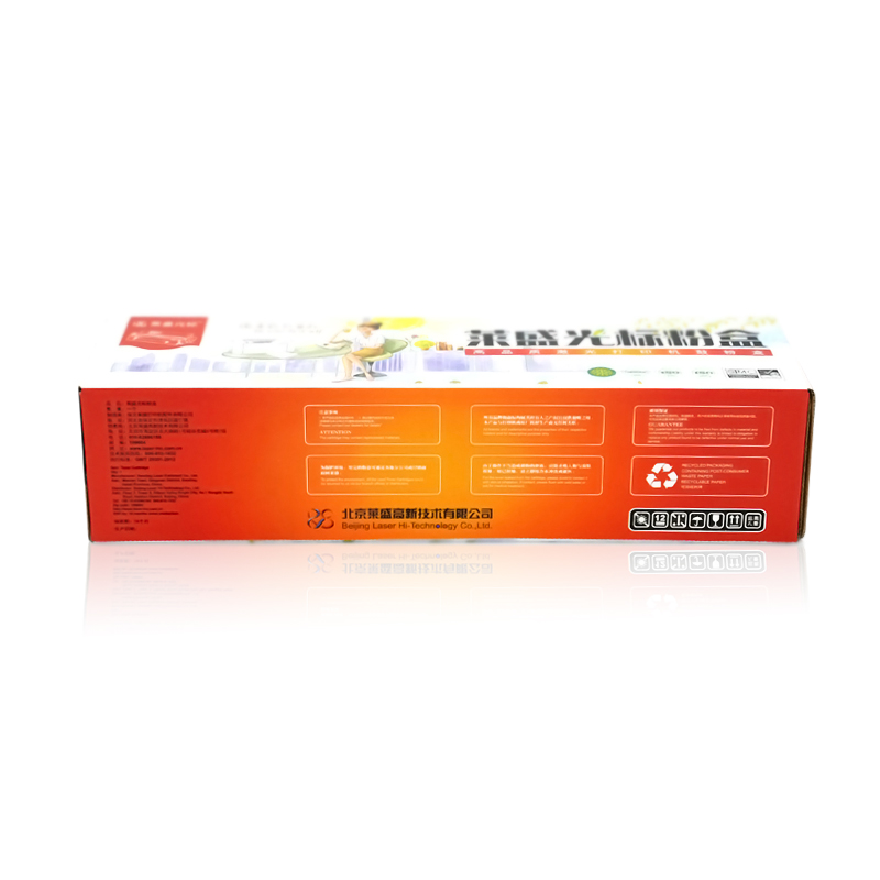 萊盛（laser） LSGB-CAN-FX9 打印機硒鼓 黑色_http://www.nebao.cn/img/sp/759/a61fc5f9-8fd9-4c76-80a5-2ef6ac8ec798.jpg