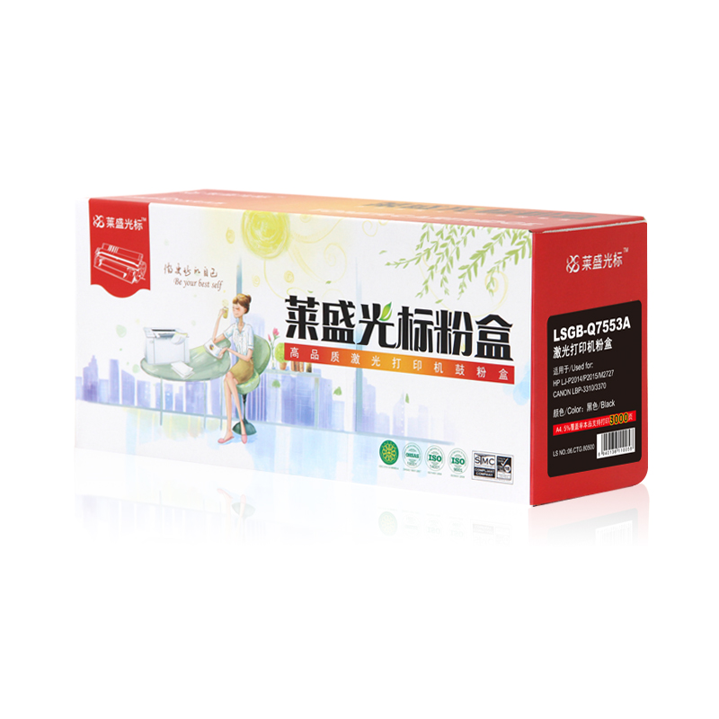 萊盛（laser） LSGB-Q7553A 打印機硒鼓_http://www.nebao.cn/img/sp/759/bd77ed85-9960-4b93-88fc-81de41efb5f9.jpg