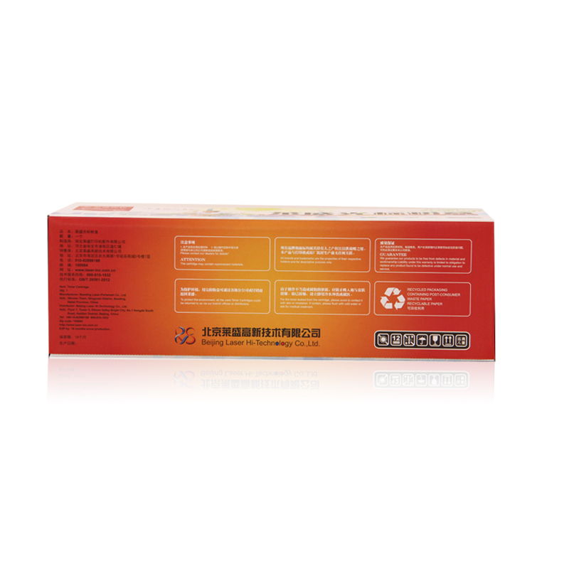 萊盛（laser） LSGB-CB435A 打印機硒鼓 黑色_http://www.nebao.cn/img/sp/759/c864213d-7a0a-40b9-8386-0de7efe81210.jpg