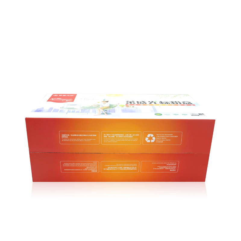 萊盛（laser） LSGB-Q7516A 打印機硒鼓 黑色_http://www.nebao.cn/img/sp/759/ccd95a61-f529-4f51-987e-a29f872a2380.jpg