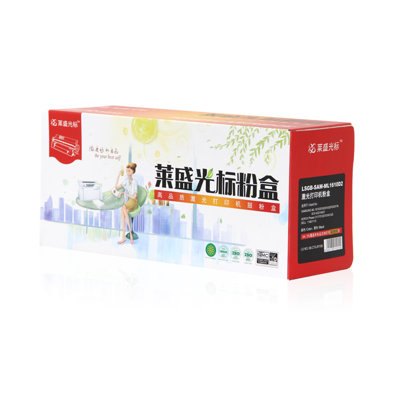 萊盛（laser） LSGB-SAM-ML1610D2 打印機硒鼓 黑色_http://www.nebao.cn/img/sp/759/d3081c2a-a049-49d3-ac01-78f392d6283d.jpg