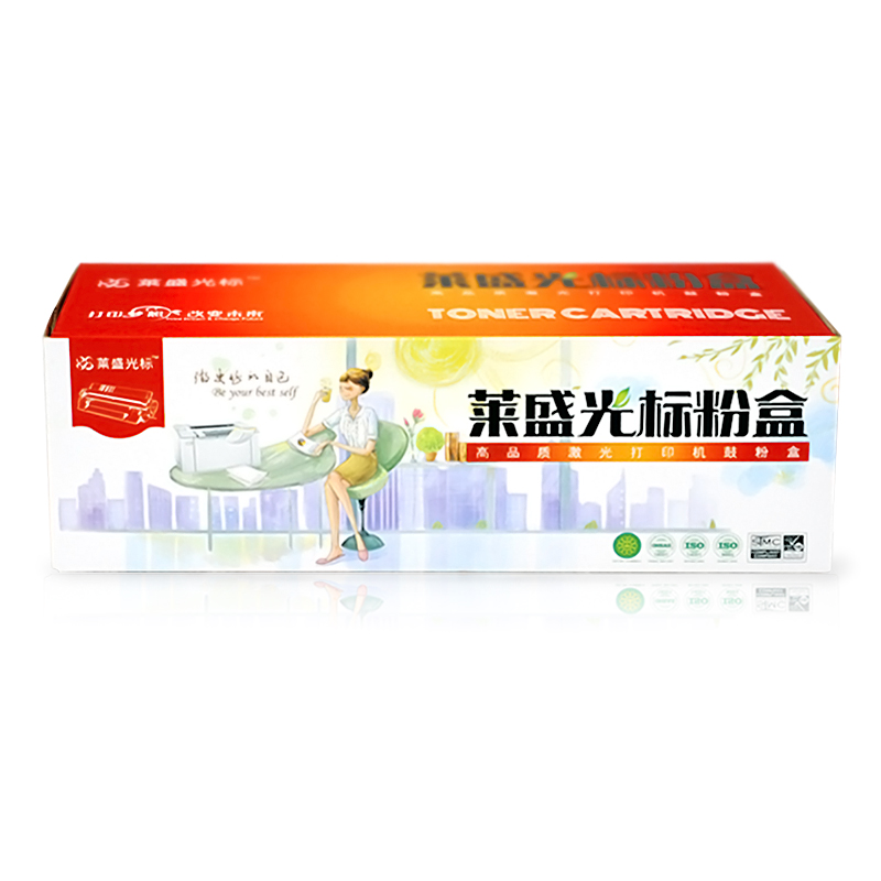 萊盛（laser） LSGB-CE278A 打印機硒鼓 黑色_http://www.nebao.cn/img/sp/759/f5e259ed-8829-4183-ac66-6c4c41d38bef.jpg