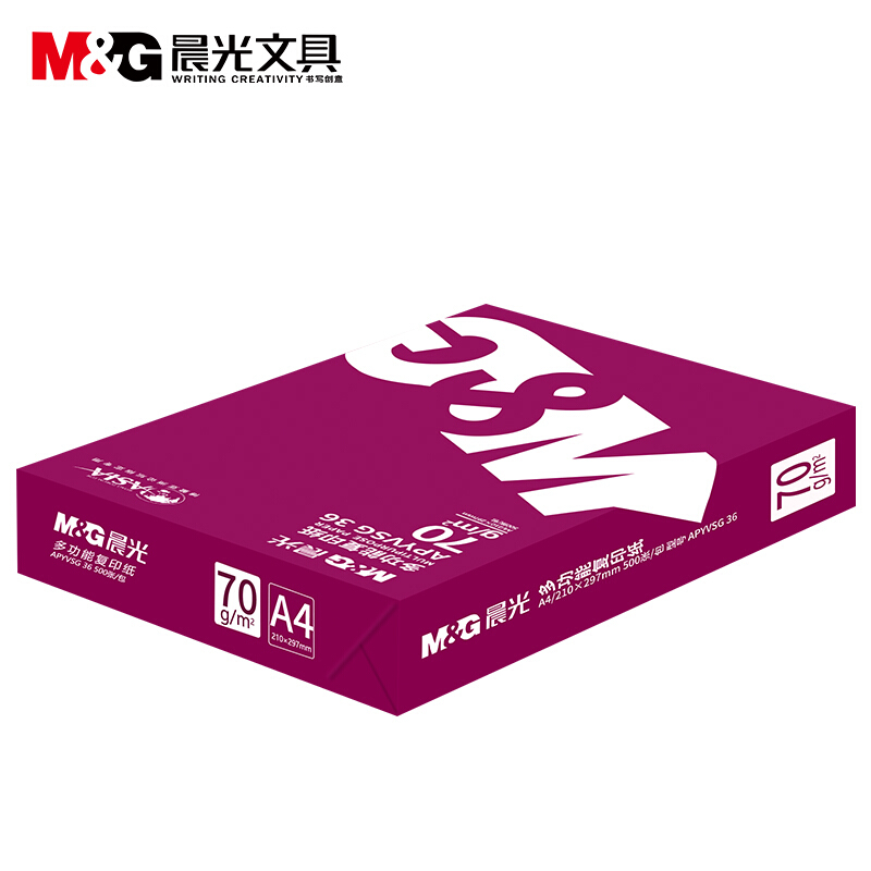 晨光（M&G） APYVSG36 紅包多功能復印紙 A4/70g 5包/箱 _http://www.nebao.cn/img/sp/76/24375b97-a616-4c77-b1cd-4675a2234b54.jpg