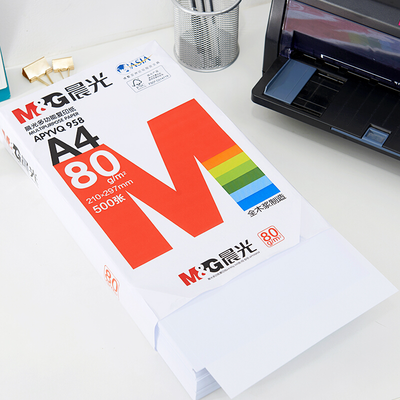 晨光（M&G） APYVQ958 紅包多功能復印紙 A4/80g 5包/箱 _http://www.nebao.cn/img/sp/76/4810a795-471d-4100-930b-5955f75a5ce5.jpg
