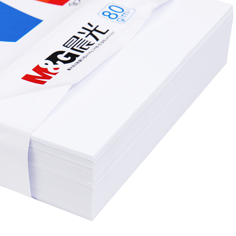 晨光（M&G） APYVQ961 藍包多功能復印紙 A4/80g 5包/箱_http://www.nebao.cn/img/sp/76/60ccc6f6-c28a-4ed7-b15a-ccd0d4d53bc6.jpg