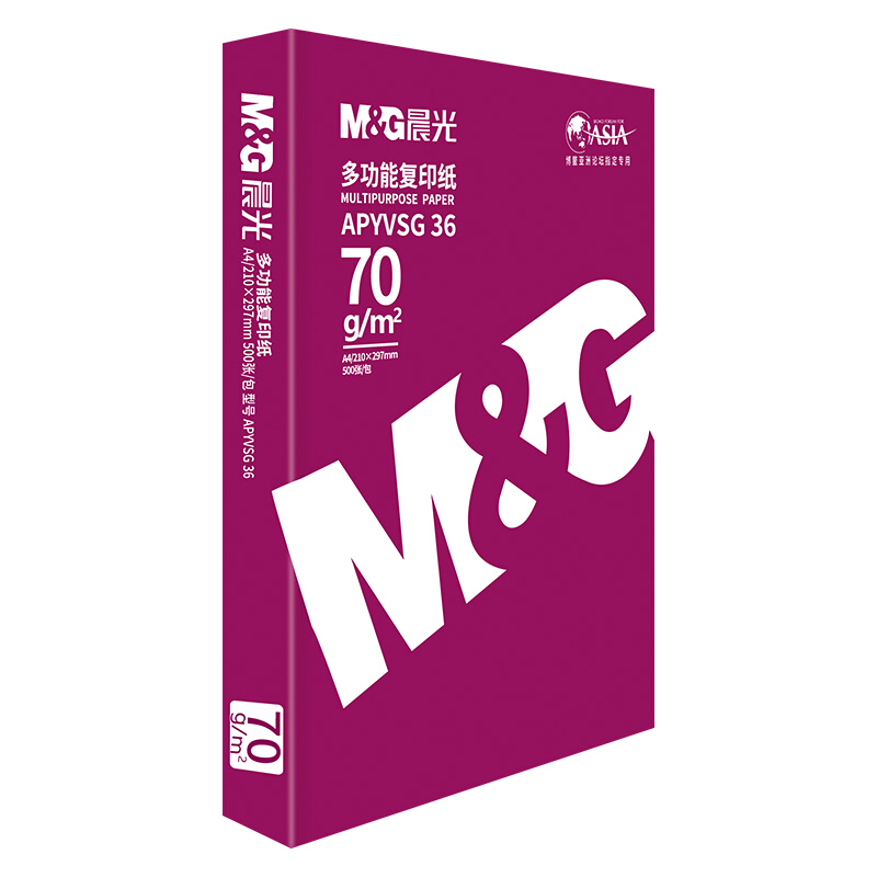 晨光（M&G） APYVSG36 紅包多功能復印紙 A4/70g 5包/箱 _http://www.nebao.cn/img/sp/76/7fc4eafc-c2a3-4bce-93fb-3ccd8ca20be3.jpg