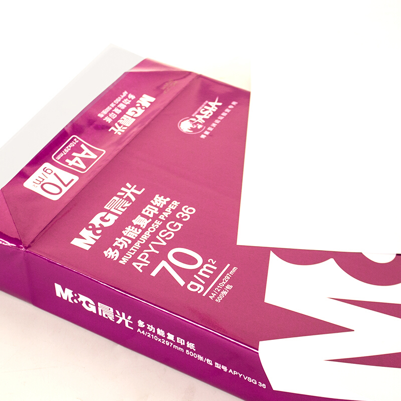 晨光（M&G） APYVSG36 紅包多功能復印紙 A4/70g 5包/箱 _http://www.nebao.cn/img/sp/76/869d0fda-cfa6-4429-9857-444590e8bb15.jpg