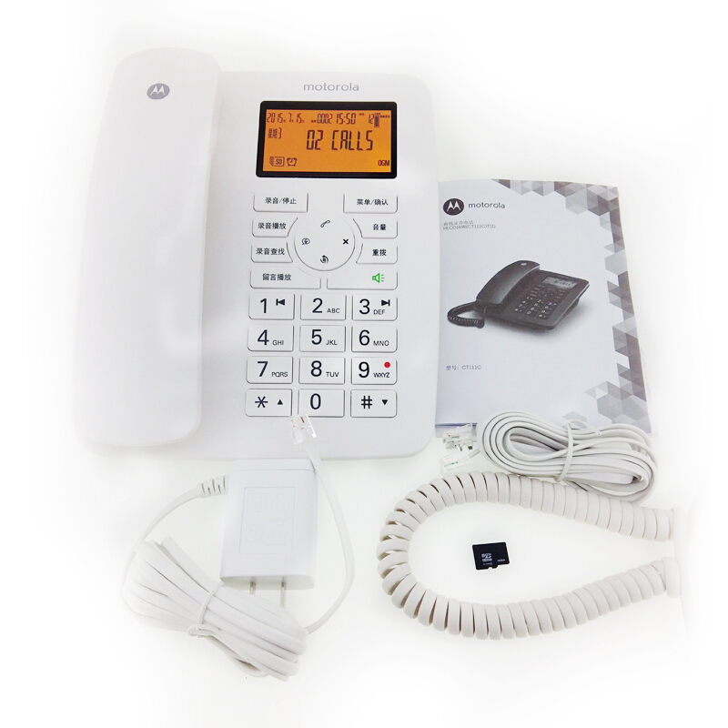 摩托羅拉（Motorola） CT111C 智能自動/手動插卡錄音電話機座機商務客服電話呼叫中心家用辦公固定座機 （白色）_http://www.nebao.cn/img/sp/766/096ec766-0d1e-412d-bfbb-bc6cd0a06bc3.jpg