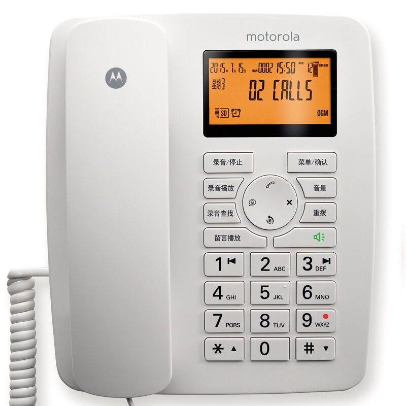 摩托羅拉（Motorola） CT111C 智能自動/手動插卡錄音電話機座機商務客服電話呼叫中心家用辦公固定座機 （白色）_http://www.nebao.cn/img/sp/766/82571caf-33d3-4f62-9579-e23617d9931e.jpg