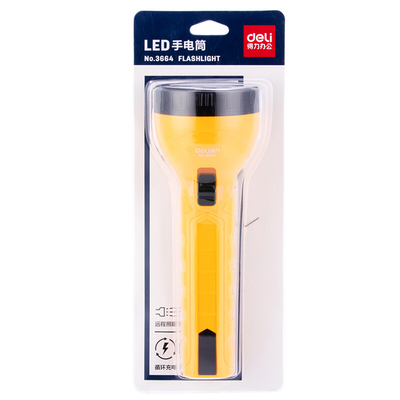 得力（deli） 3664 LED充電式手電筒(混)(只)25*8.5cm 700mAh_http://www.nebao.cn/img/sp/768/42710aa6-0586-42e8-a1bc-7d7e151a391e.jpg
