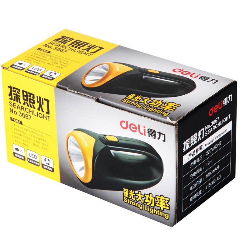 得力（deli） 3667 探照燈(黑色)(個(gè))20*10.5*9.8cm 1000mAh_http://www.nebao.cn/img/sp/768/7c2c4ae4-864e-4276-861c-4c74ded8d725.jpg