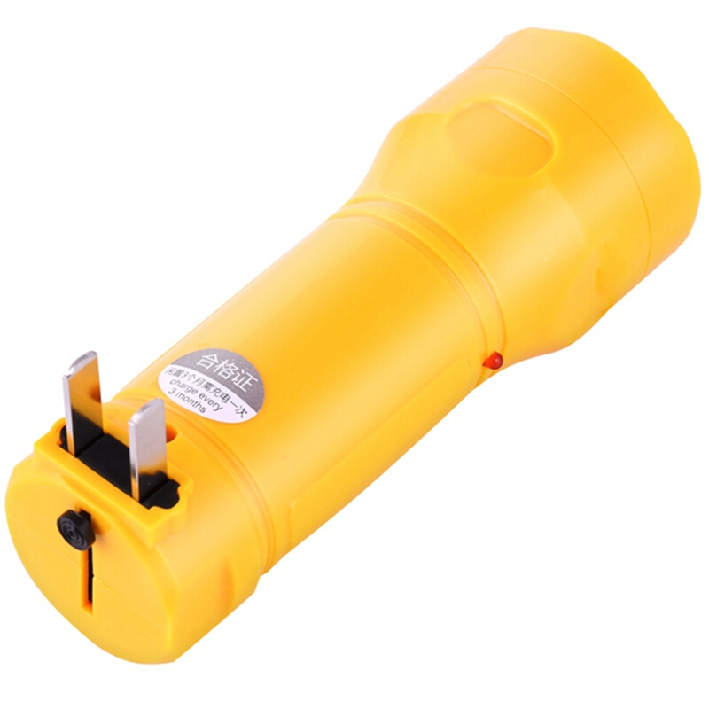 得力（deli） 3661 LED充電式手電筒(混)(只) 300mAh_http://www.nebao.cn/img/sp/768/cd5066a2-50c3-4b79-9286-43be453b9856.jpg
