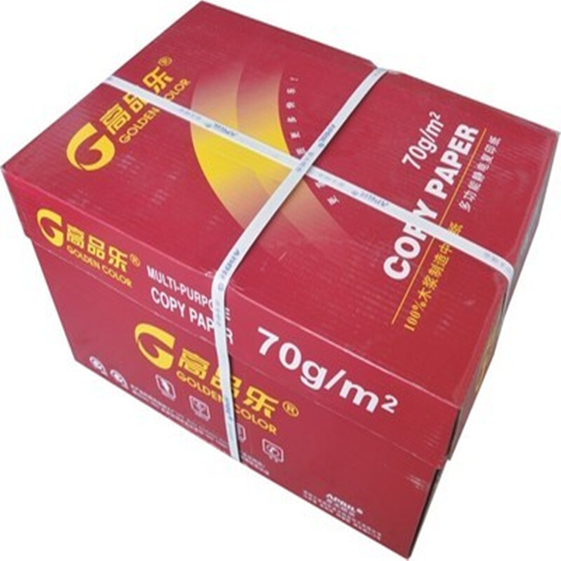 高品樂（GOLDEN COLOR） A3 70G 復印紙 500張/包（銷售單位：箱） (5包/箱)_http://www.nebao.cn/img/sp/77/8525e721-9664-4a3a-a89e-e9bb3f7783c4.jpg