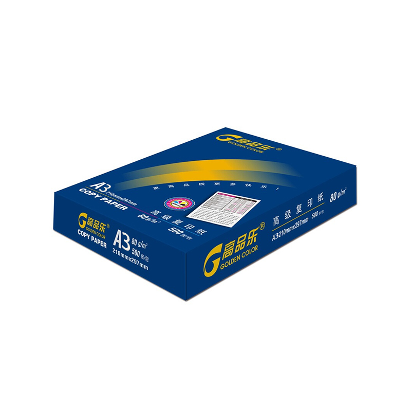 高品樂（GOLDEN COLOR） A3 80G 復印紙 500張/包（銷售單位：箱） (5包/箱)_http://www.nebao.cn/img/sp/77/a0d41bfa-347e-4211-aefb-74dbdabc3672.jpg