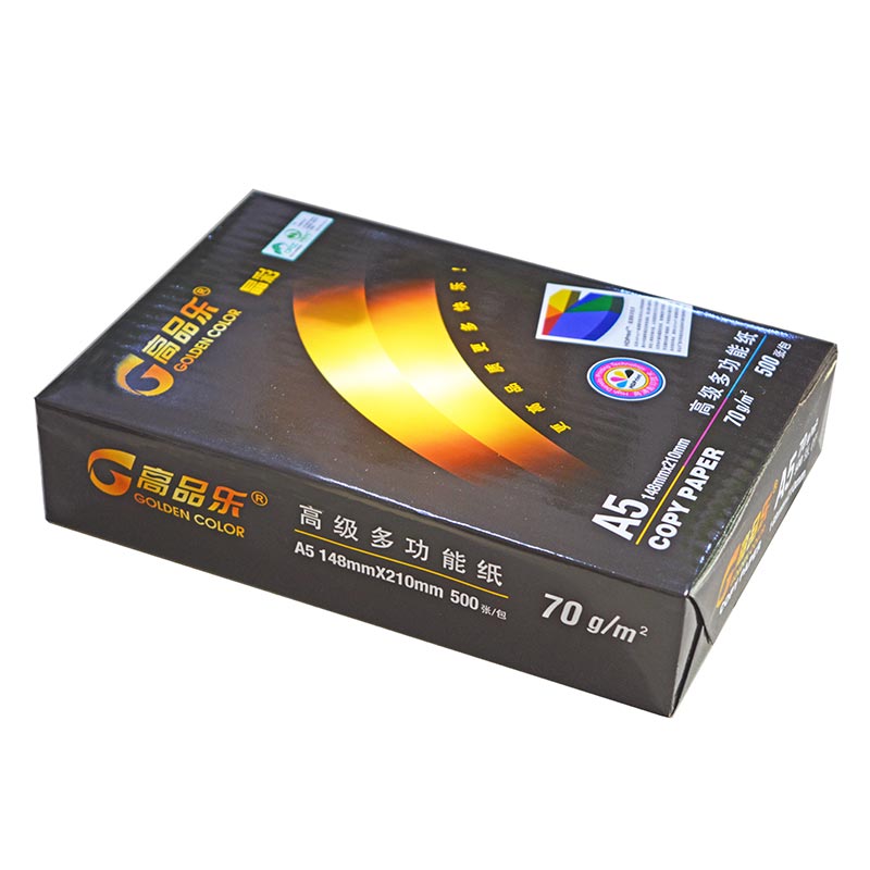 高品樂（GOLDEN COLOR） A5 70G 復印紙 500張/包（銷售單位：箱） (10包/箱)_http://www.nebao.cn/img/sp/78/048994b6-2a41-49da-9e6e-0a46ffb61386.jpg