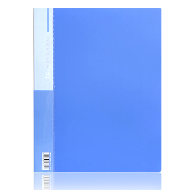 得力（deli） 5382 A4O型二孔文件夾 藍色_http://www.nebao.cn/img/sp/810/829392c9-d132-490c-b1c1-1e45720e74b3.jpg