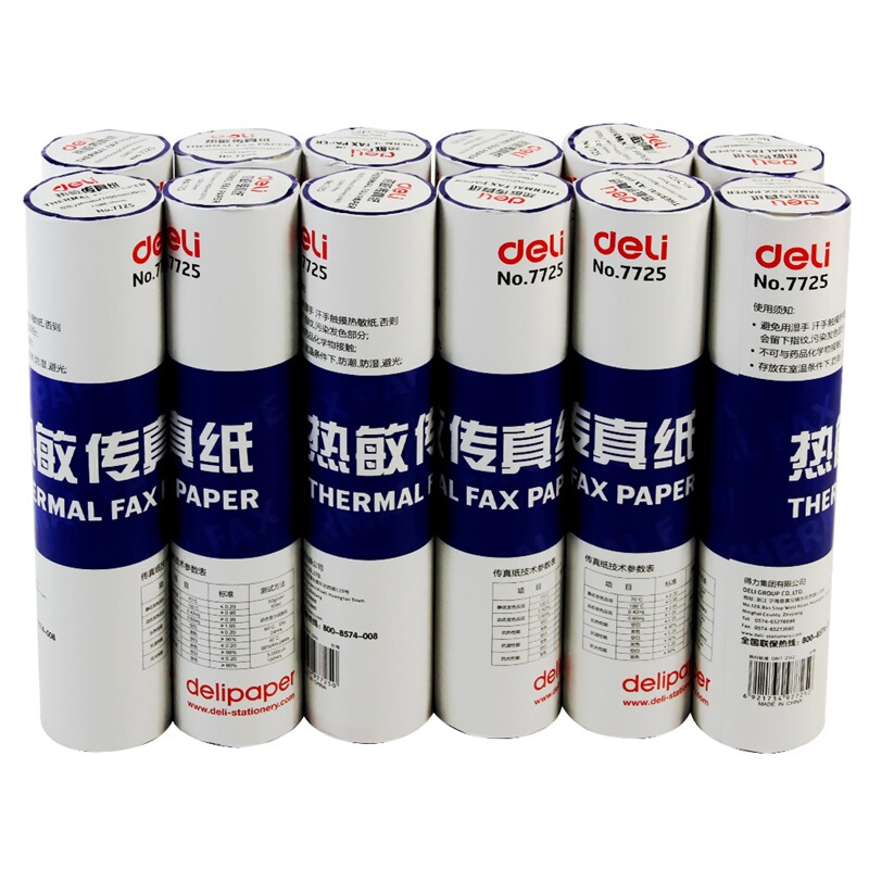 得力（deli） 7725 熱敏傳真紙(白)216mm*27.3m(卷)12卷裝_http://www.nebao.cn/img/sp/82/500f1a6e-9cb3-4a86-9f22-783338637eb0.jpg