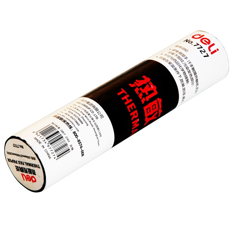 得力（deli） 7727 熱敏傳真紙(白)210mm*27.3m(卷)12卷裝_http://www.nebao.cn/img/sp/82/59fdd19d-a3d2-4c03-8cf0-3348ce3577ab.jpg