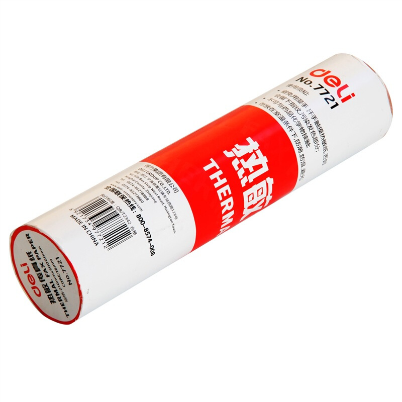 得力（deli） 7721 熱敏傳真紙(白)210mm*29m(卷)12卷裝_http://www.nebao.cn/img/sp/82/8b849e15-9625-4da9-a8df-8201a2be4bd3.jpg