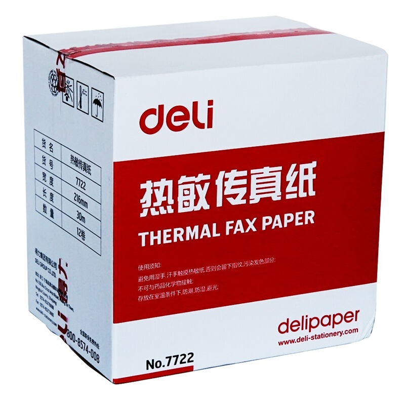 得力（deli） 7722 熱敏傳真紙(白)216mm*29m(卷)12卷裝_http://www.nebao.cn/img/sp/82/91657d88-fea7-44d3-9f30-3b720a48f444.jpg