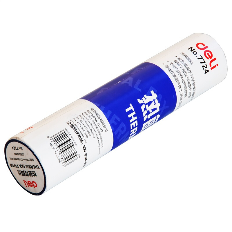 得力（deli） 7724 熱敏傳真紙(白)210mm*27.3m(卷)12卷裝_http://www.nebao.cn/img/sp/82/9ea34917-fc1f-4aec-84d5-ece230df2ec0.jpg
