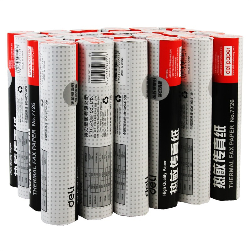 得力（deli） 7726 熱敏傳真紙(白)210mm*18.2m(卷)24卷裝_http://www.nebao.cn/img/sp/82/a22fb835-a0ed-408e-acb8-928b063abf6a.jpg