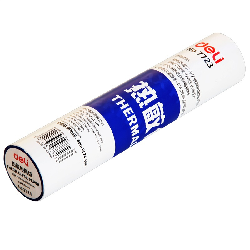 得力（deli） 7723 熱敏傳真紙(白)210mm*19m(卷)24卷裝_http://www.nebao.cn/img/sp/82/c37537cd-be41-4dc8-8938-e73f150dd07b.jpg