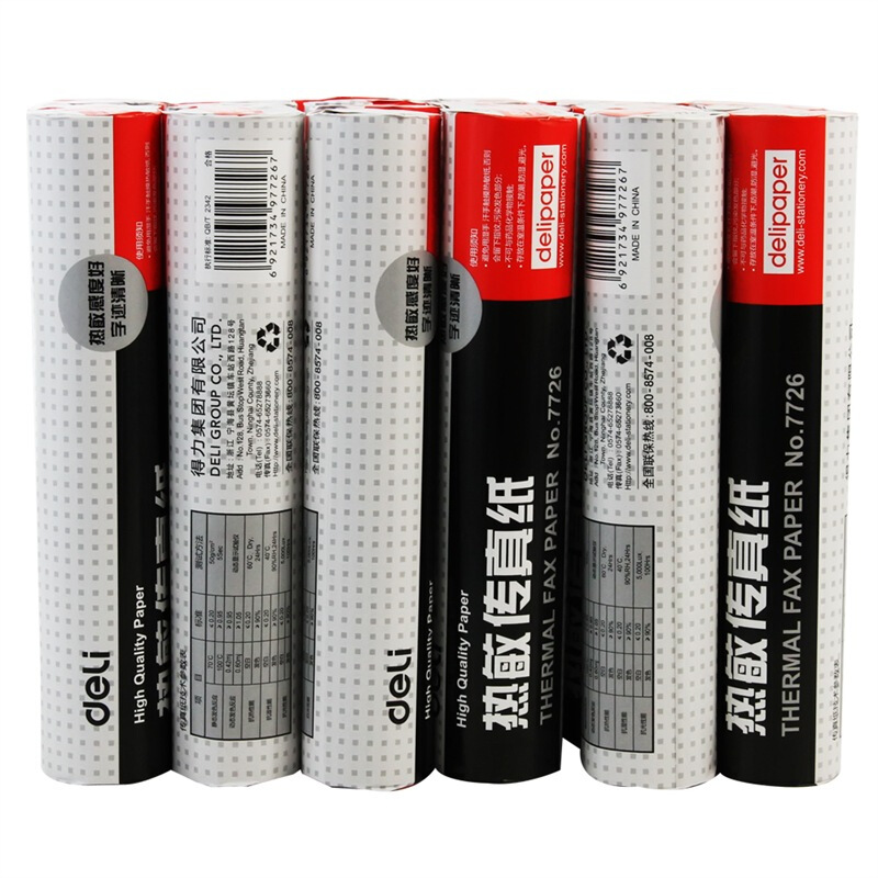 得力（deli） 7726 熱敏傳真紙(白)210mm*18.2m(卷)24卷裝_http://www.nebao.cn/img/sp/82/faf731e4-3af4-4ba7-9f47-7400df76a980.jpg