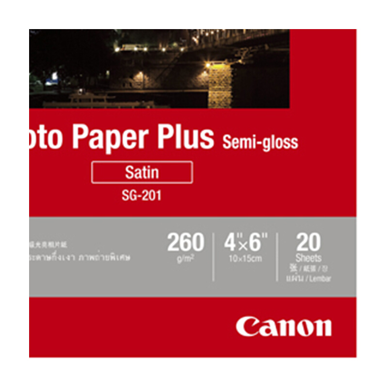 佳能（Canon） SG-201 亞高光澤照片紙 (4*6/20張) _http://www.nebao.cn/img/sp/83/65501523-5357-4564-8f3e-9927595cb223.jpg