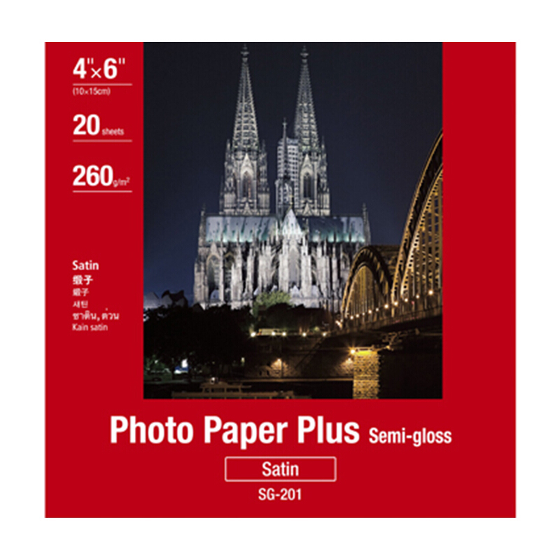 佳能（Canon） SG-201 亞高光澤照片紙 (4*6/20張) _http://www.nebao.cn/img/sp/83/6f58d192-af54-4ad1-b13a-6ef2a8f41812.jpg