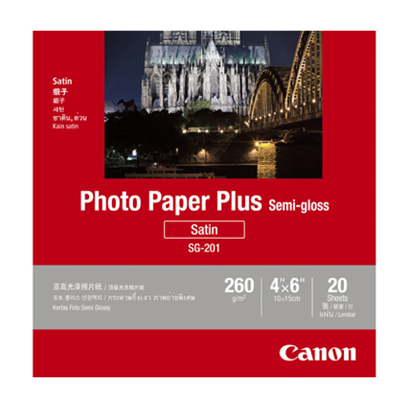 佳能（Canon） SG-201 亞高光澤照片紙 (4*6/20張) _http://www.nebao.cn/img/sp/83/bc5c8397-2be6-4b88-a11f-40d4c0e497af.jpg