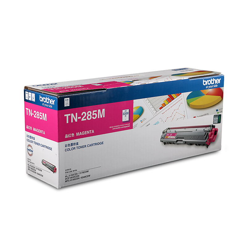 兄弟（brother） TN-285M 彩色打印機墨粉（品紅色）_http://www.nebao.cn/img/sp/91/0321354c-240c-4a17-bd24-30cf3c3bd092.jpg