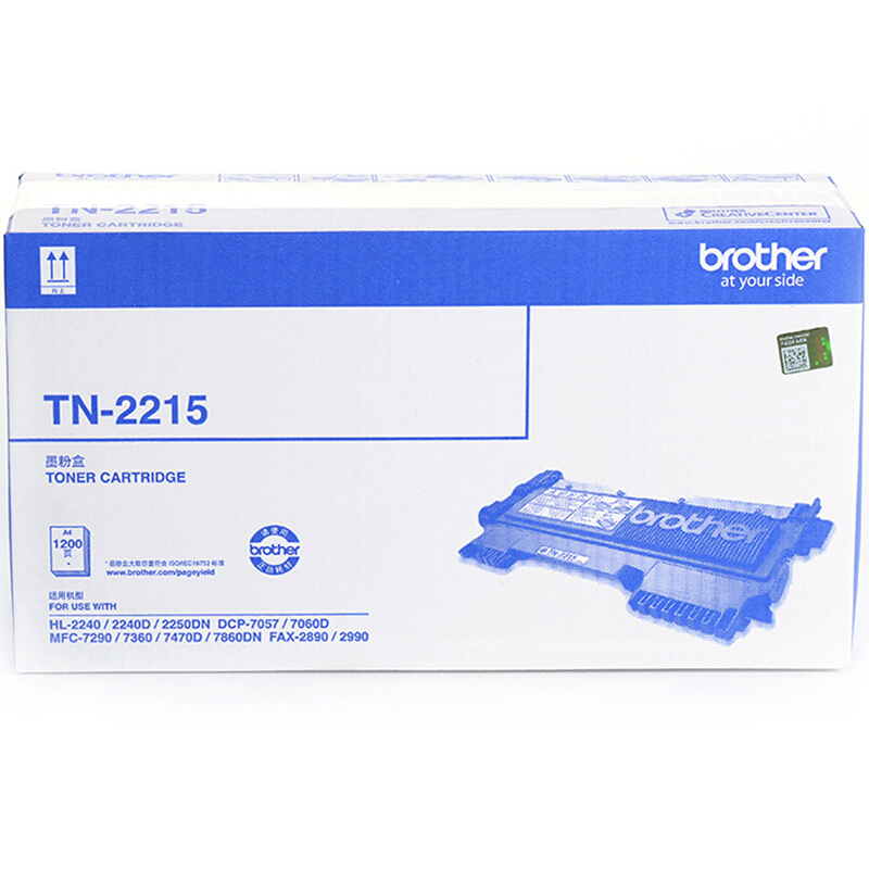 兄弟（brother） TN-2215 黑白打印機墨粉（黑色）_http://www.nebao.cn/img/sp/91/0a383de4-c9fb-46f8-8775-6fbcdf8d91ef.jpg