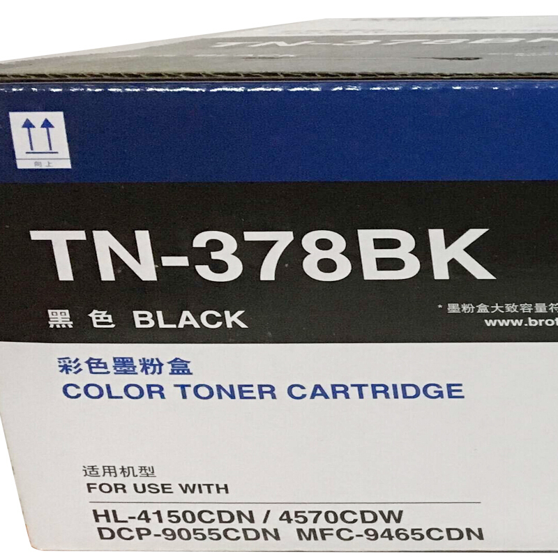 兄弟（brother） TN-378BK 彩色打印機墨粉盒/高容（黑色）_http://www.nebao.cn/img/sp/91/0d1aaf31-a7d3-437a-b9ac-425f7e515bff.jpg