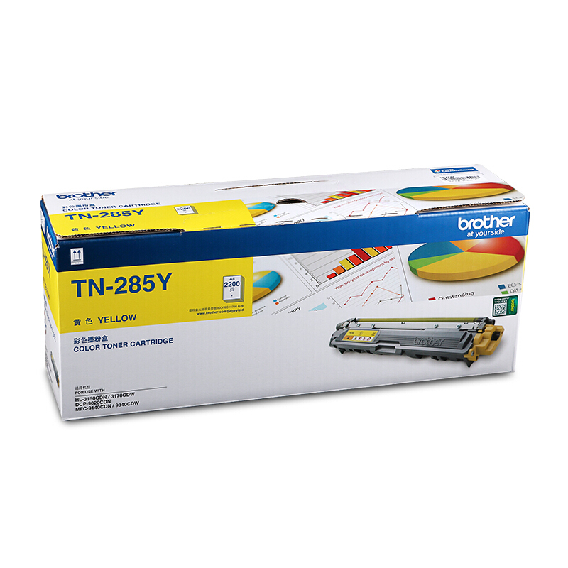 兄弟（brother） TN-285Y 彩色打印機墨粉（黃色）_http://www.nebao.cn/img/sp/91/1880d5f0-7a72-47c7-b763-738957be0d8c.jpg