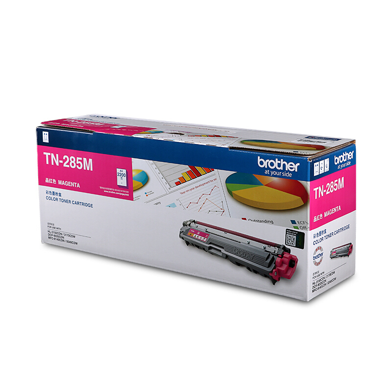 兄弟（brother） TN-285M 彩色打印機墨粉（品紅色）_http://www.nebao.cn/img/sp/91/244fafc8-0777-4ac1-b8ba-9b02afd3cfb2.jpg