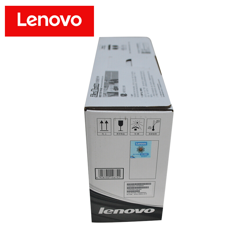 聯想（Lenovo） LT2641H 黑白打印機墨粉盒（黑色）_http://www.nebao.cn/img/sp/91/292189bf-85a8-4c74-ba9f-a3644a8b50f5.jpg