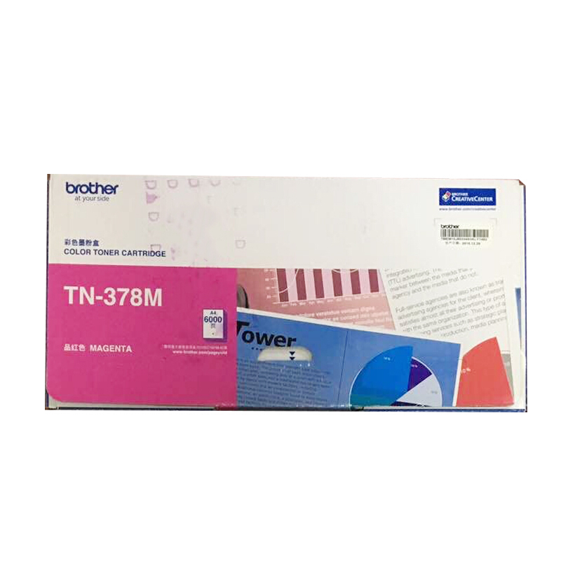 兄弟（brother） TN-378M 彩色打印機墨粉盒/高容（品紅色）_http://www.nebao.cn/img/sp/91/59d5544b-7261-44ec-a0d2-535239c3feea.jpg