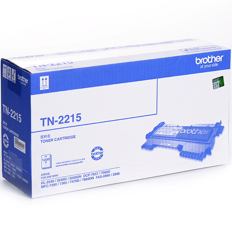 兄弟（brother） TN-2215 黑白打印機墨粉（黑色）_http://www.nebao.cn/img/sp/91/6a5ba3d8-460c-4437-983f-702e6b2e0c0a.jpg