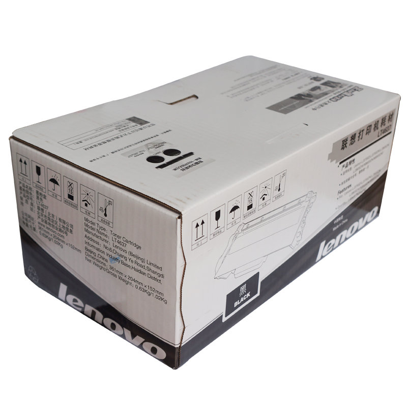 聯想（Lenovo） LT4637 黑白打印機墨粉盒（黑色）_http://www.nebao.cn/img/sp/91/89e94104-7775-498f-9820-4d43b4df944a.jpg