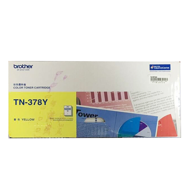 兄弟（brother） TN-378Y 彩色打印機墨粉盒/高容（黃色）_http://www.nebao.cn/img/sp/91/9d26b3c9-de56-44bf-ac67-9e163203ed90.jpg