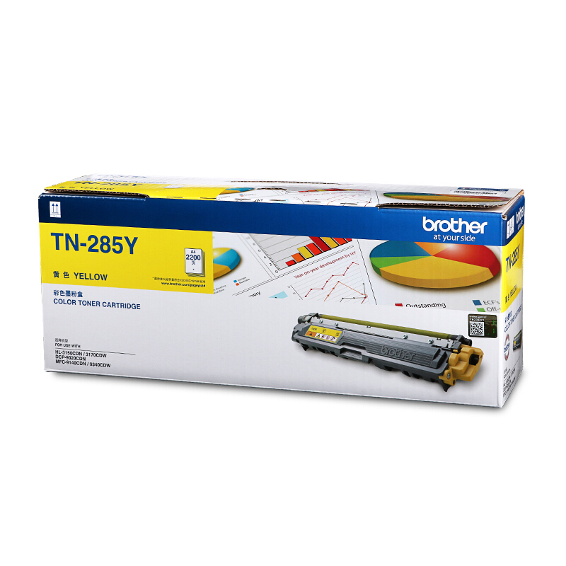 兄弟（brother） TN-285Y 彩色打印機墨粉（黃色）_http://www.nebao.cn/img/sp/91/abf246af-d39e-4cc4-883e-b9b7b5448566.jpg