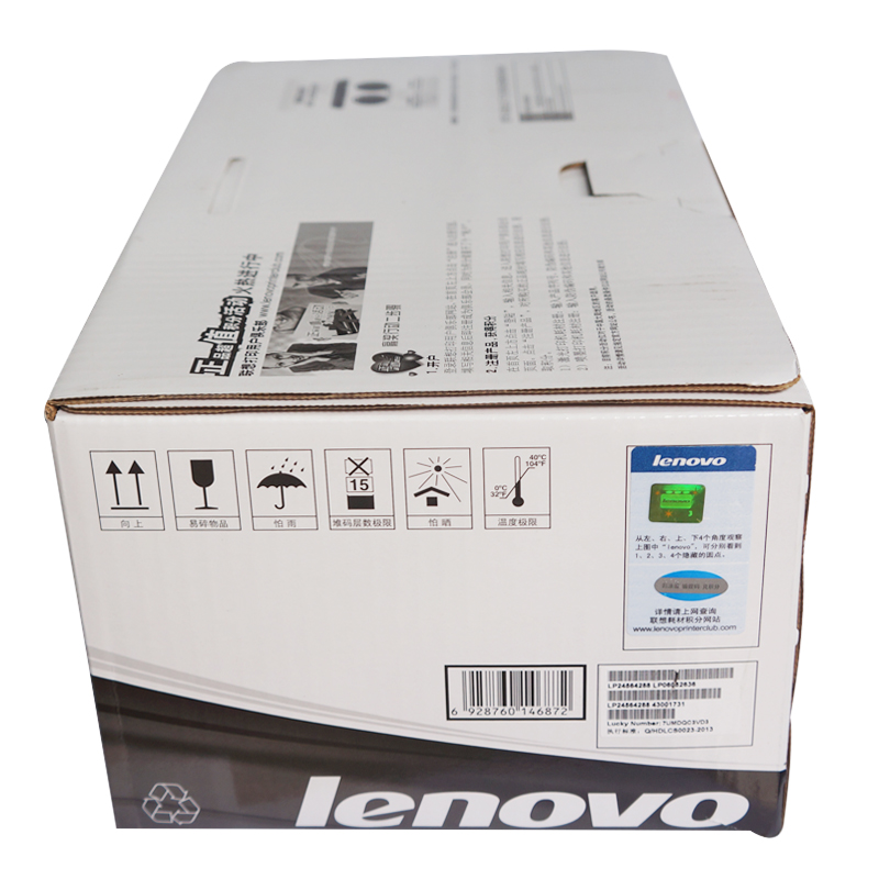 聯想（Lenovo） LT4637 黑白打印機墨粉盒（黑色）_http://www.nebao.cn/img/sp/91/b7bfc2ee-1e92-425a-9198-182eb4e83b38.jpg