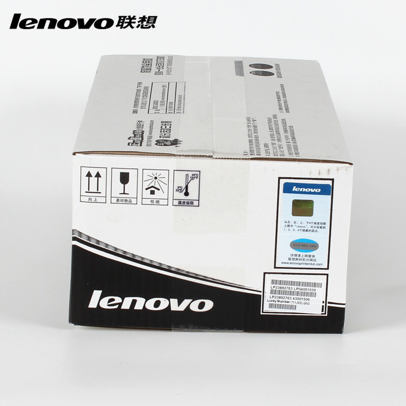 聯(lián)想（Lenovo） LT2922H 黑白打印機(jī)墨粉盒/高容（黑色）_http://www.nebao.cn/img/sp/91/d238be7d-9a86-45d5-9b98-29b0ff095ff0.jpg